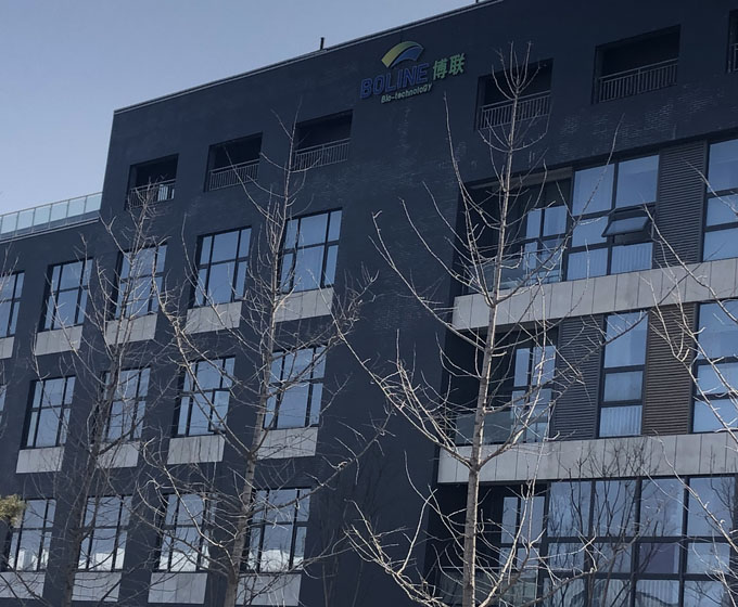 微信圖片_20200215172428